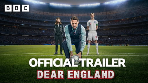 Dear England ⚽🥅 | OFFICIAL TRAILER