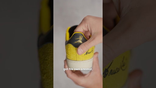 Bruce Lee x Adidas?? 👀