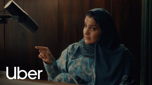 بودكاست | Uber