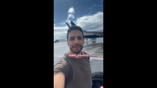 نت أوروبا بدون تجوال👀