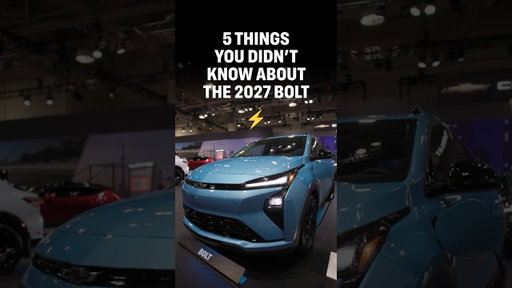 5 things you didn’t know about the refreshed Bolt