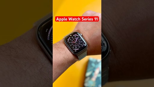Apple Watch Series 11 Unboxing 👀🔥📦
