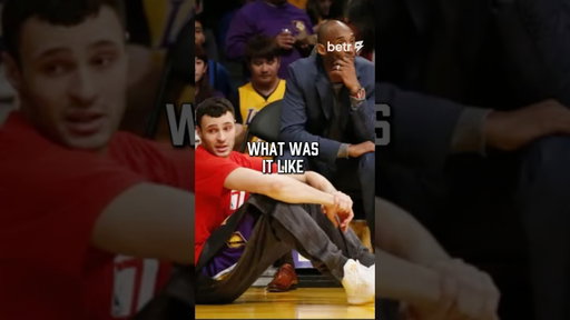 Nance shares an awkward moment with Kobe you’ve NEVER heard 😂🔥