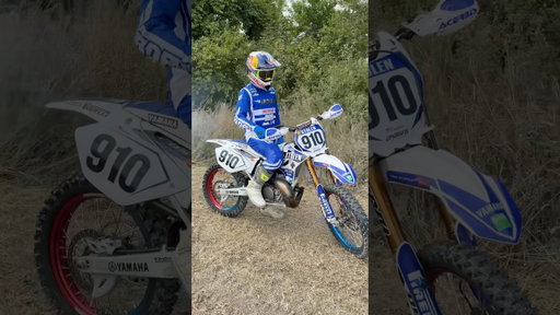 2008 YZ250 VMXDN Foxhills Walk Around