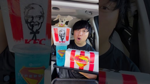 KFC’s New Supergirl Meal Saves The Day! 🔥