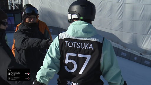 Ayumu Hirano vs. Yuto Totsuka | Final Match Up - Event Two| The Snow League