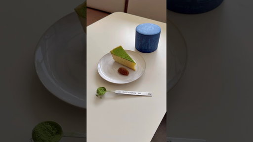 rocky’s matcha for Bar Etoile Cheese Tart
