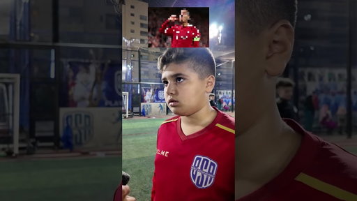 مين هيدا اللاعب ؟