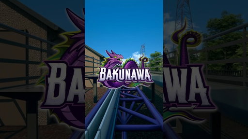Let's ride BAKUNAWA, new for 2027 at Six Flags Great Adventure!