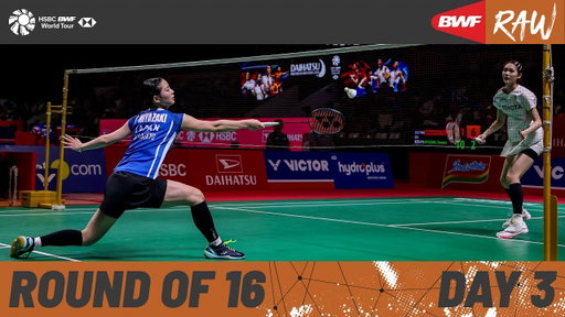 DAIHATSU Indonesia Masters 2026 | Day 3 | Court 3 | Round of 16