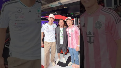 New Miami core memory unlocked 🔒 🇺🇸 #f1 #mercedesf1 #messi