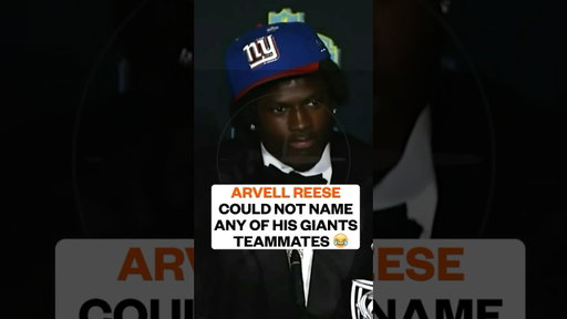 Arvell Reese STRUGGLES to name one player on the Giants roster 😬 #nfl #nfldraft #bigblue #ohiostate