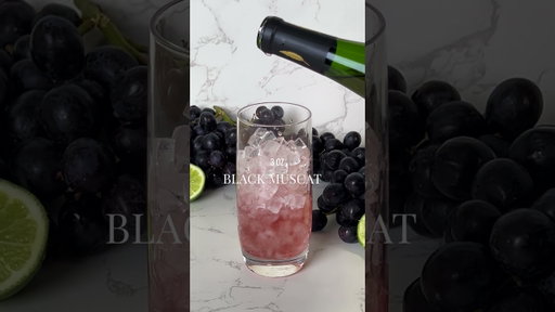 How to Make a Black Muscat Transfusion | Wine Cocktail