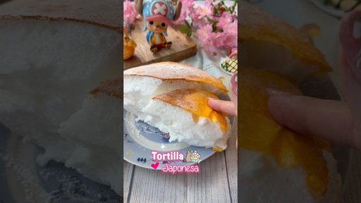 Tortilla nube japonesa #recetaspostres
