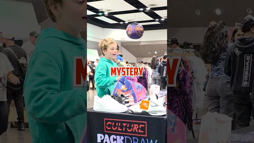 I Challenged Him To Do Push-Ups For His Mystery Box! #sneakerhead #ytshorts #comedy