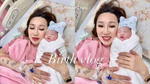 my birth vlog | life with a newborn 2025