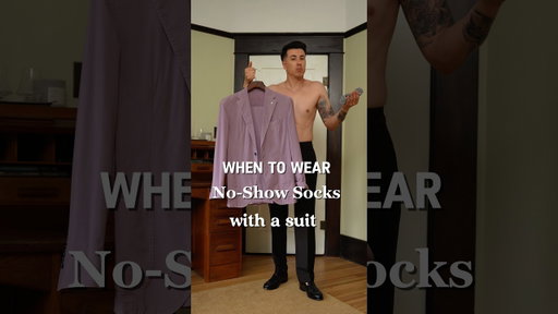 How to wear no show socks with a suit. #menstyletips #stylemistakes #howtowear