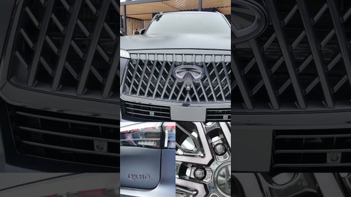 QX80 Track Spec Concept: Power, Perfected