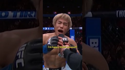 平良達郎🗣️「タイトルに挑戦させてください！」 #UFC323