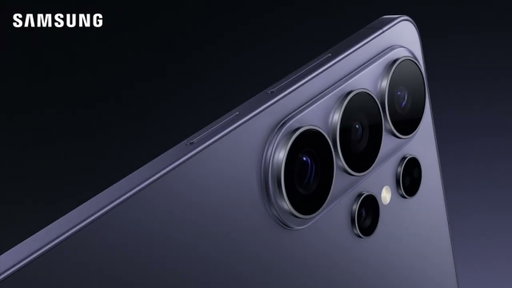 Currys | Samsung S26 Ultra