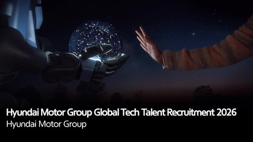 Hyundai Motor Group Tech Talent Forum 2026