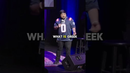 Is Greek White? 😂 RENE VACA