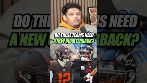 Do These NFL Teams NEED a NEW Quarterback? 🤔🏈
