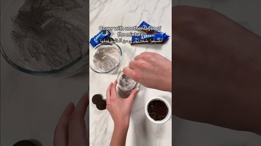 Have you tried it with OREO?