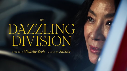 The Dazzling Division — RICHARD MILLE