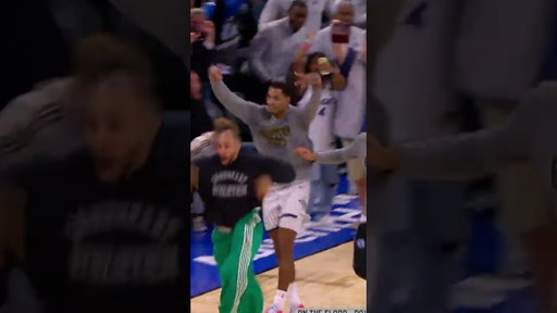 DESMOND BANE BUZZER BEATER FOR THE WIN!!
