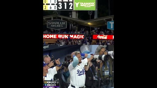 our only reaction to shohei ohtani 😱