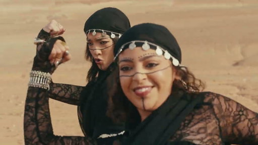 اغنية كاس افريقيا لكرة القدم المغرب  2025