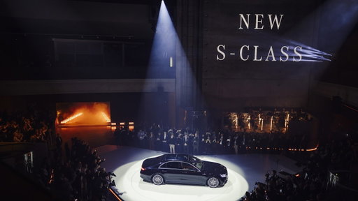 World premiere new S-Class - Recording of the livestream from January 29, 2026