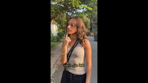 وين تروح بمصر؟ 😍