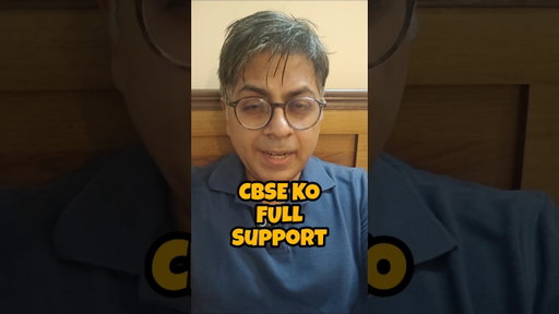 FULL SUPPORT to CBSE #shorts #comedy #satire