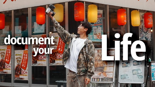 How to Vlog Your BORING Life (And Why You Should)