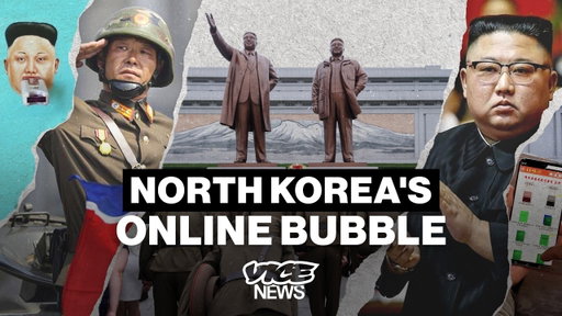 Inside North Korea’s Closed Digital World | Proton Data Wars | VICE News