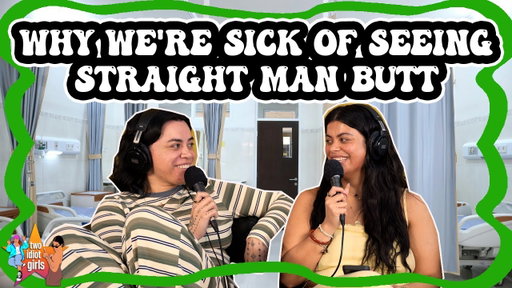 Why We're Sick of Seeing Straight Man Butt