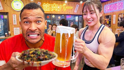 Trying Japans Weirdest Restaurants & Bars!!