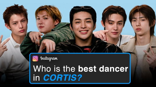 CORTIS Reply To Fans Online