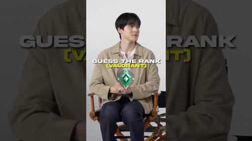 Guess The Valorant Rank (ft. Yunho from ATEEZ)
