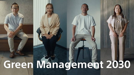 Green Management 2030 | Sony Official