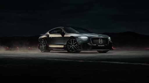 The New Bentley Supersports: The Most Driver-focused Bentley Ever