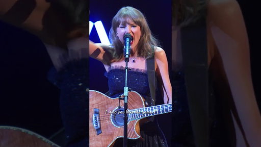 Taylor Swift Performs At The 2026 #AcademyMuseumGala