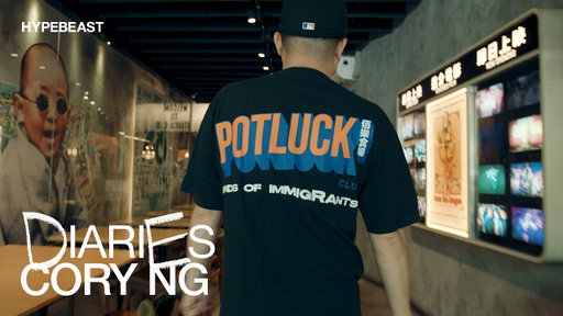 How a Chinatown Restaurant Became New York City's Hottest Brand | Diaries: Cory Ng