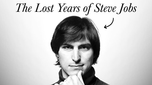 Steve Jobs in Exile