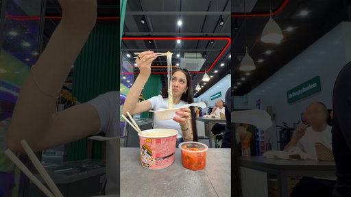 KOREAN 7/11 BREAKFAST