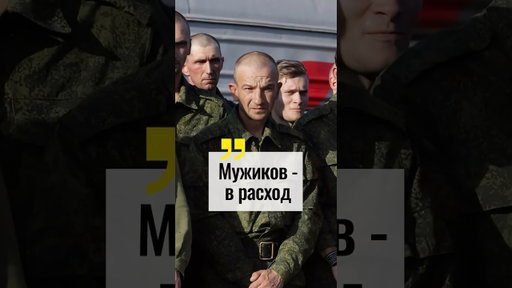 Липсиц о реальной «военной» экономике