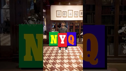 What is Daniel Radcliffe's NYQ?