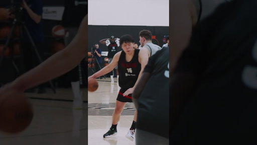 Yang Hansen Spin-Move ‼️ | Day 2 of Training Camp